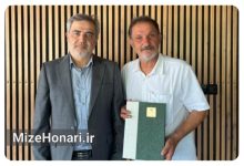محمدعلی صادق‌حسنی دبیر هنری پانزدهمین جشنواره ملی تئاتر خیابانی شهروند لاهیجان