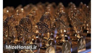 فراخوان نوزدهمین جشنواره ملی موسیقی جوان با بخش‌های موسیقی دستگاهی، نواحی، کلاسیک غربی و آهنگسازی