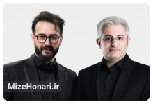 اجرای کنسرت شب اپرای آذربایجان با حضور ارکستر آلنام در تالار وحدت تهران