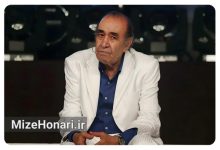 مراسم یادبود حسین خواجه امیری معروف به ایرج، خواننده نامدار موسیقی ایران، در تهران