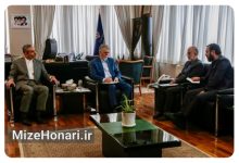 نشست کنگره شهدای هنرمند با حضور سیدعباس صالحی وزیر فرهنگ و ارشاد اسلامی و مسئولان فرهنگی و هنری