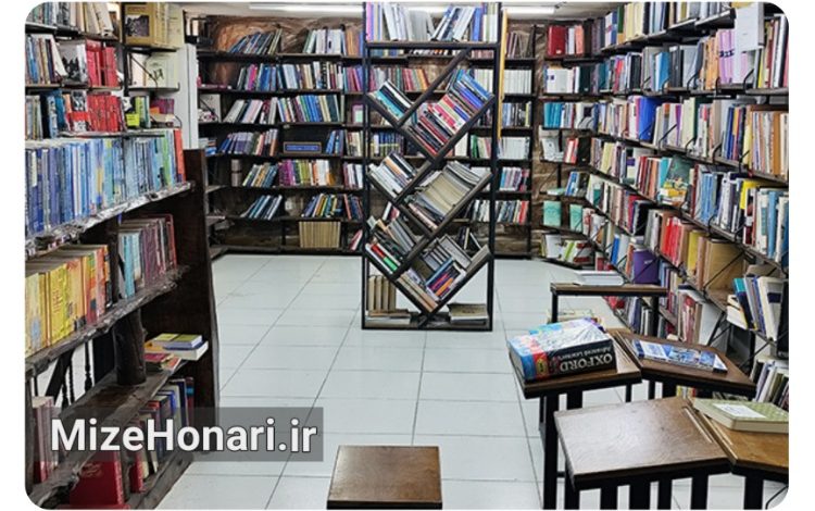 آغاز ثبت‌نام تسهیلات کم‌بهره ناشران و کتابفروشان سراسر کشور از ۳۱ مردادماه