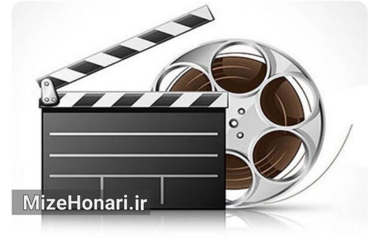 ۲ فیلم سینمایی پروانه نمایش گرفتند