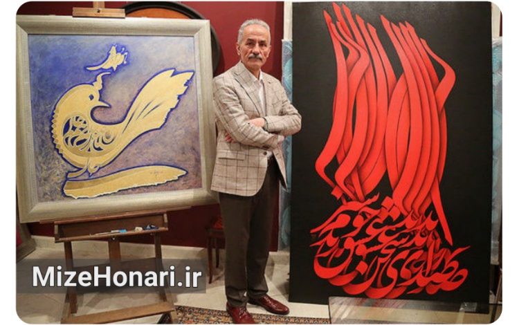 آیین نکوداشت جلیل رسولی در همدان برگزار شد
