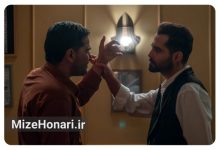 «مُنشَآت» آماده نمایش شد