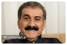 درگذشت یکی از هنرمندان موسیقی کردی