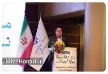 دولت در توسعه نشر دیجیتال باید تسهیل‌گر باشد نه متصدی