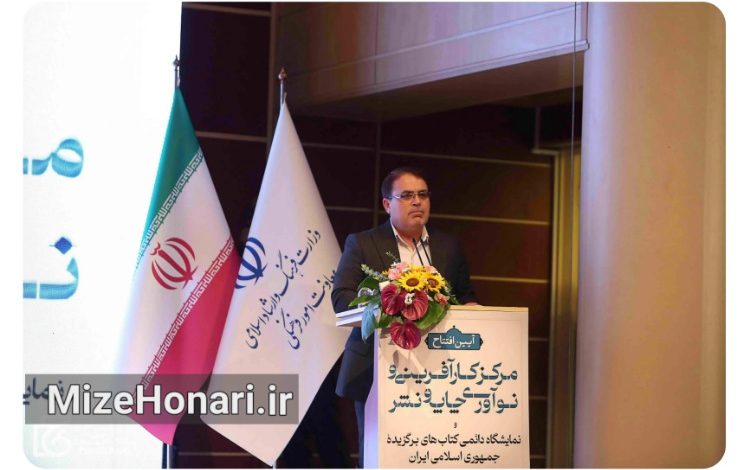 دولت در توسعه نشر دیجیتال باید تسهیلگر باشد نه متصدی