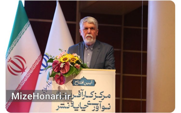 هشدار صالحی درباره تأثیر هوش مصنوعی بر خلاقیت ادبی