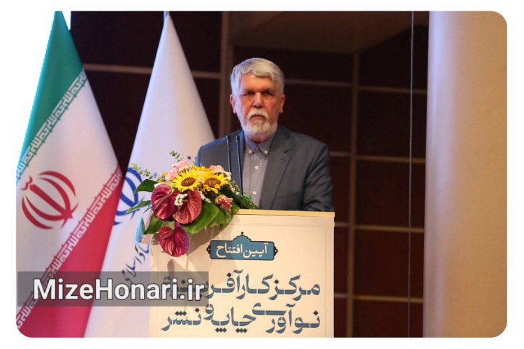 هشدار صالحی درباره تأثیر هوش مصنوعی بر خلاقیت ادبی