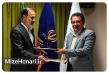 تفاهم معاونت هنری و شورای فرهنگ عمومی کلید خورد