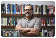 تأکید بهمن اردلان بر حمایت از نسل جوان سینما