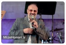 روایت رحمت» با اجرای محمد اصفهانی به شب دوم رسید