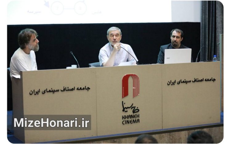 از اسطوره هومر تا سینمای نولان؛ «ادیسه» در خانه سینما بررسی شد