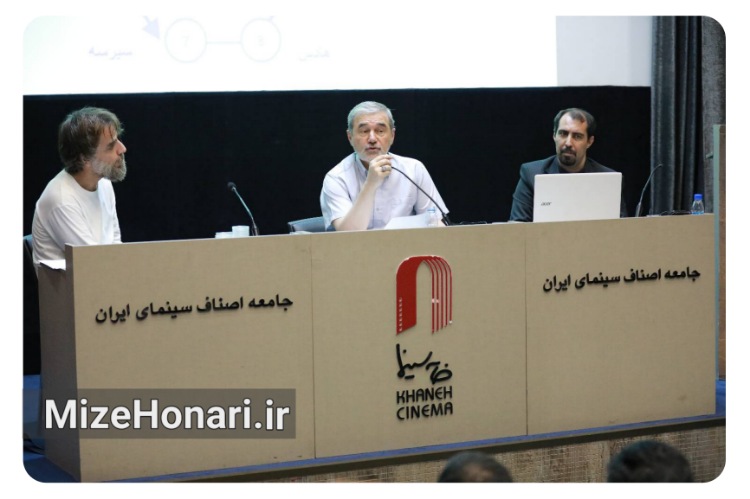 از اسطوره هومر تا سینمای نولان؛ «ادیسه» در خانه سینما بررسی شد