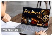 پربازدیدها