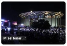 دومین شب «روایت رحمت» با اجرای محمد اصفهانی و همخوانی «ای ایران» برگزار شد