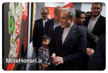 هیچ‌گاه حادثه میناب را نمی‌بخشیم و فراموش نمی‌کنیم