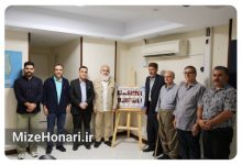 «تالار مجازی استادان موسیقی ایران» رونمایی شد؛ گامی برای حفظ میراث موسیقی