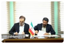 تفاهمنامه برگزاری سی‌ویکمین جشنواره تئاتر کودک و نوجوان همدان امضا شد