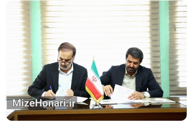 تفاهمنامه برگزاری سی‌ویکمین جشنواره تئاتر کودک و نوجوان همدان امضا شد