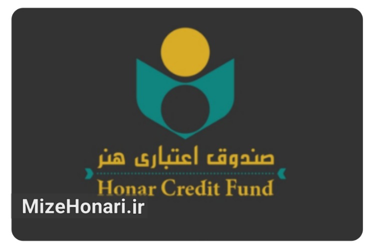 آغاز فرآیند ثبت‌نام بیمه تکمیلی اصحاب فرهنگ و هنر