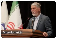 روایت ایران در جهان؛ صالحی از «سرزمین مقاومت» گفت