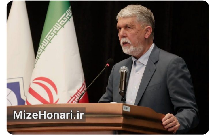 روایت ایران در جهان؛ صالحی از «سرزمین مقاومت» گفت