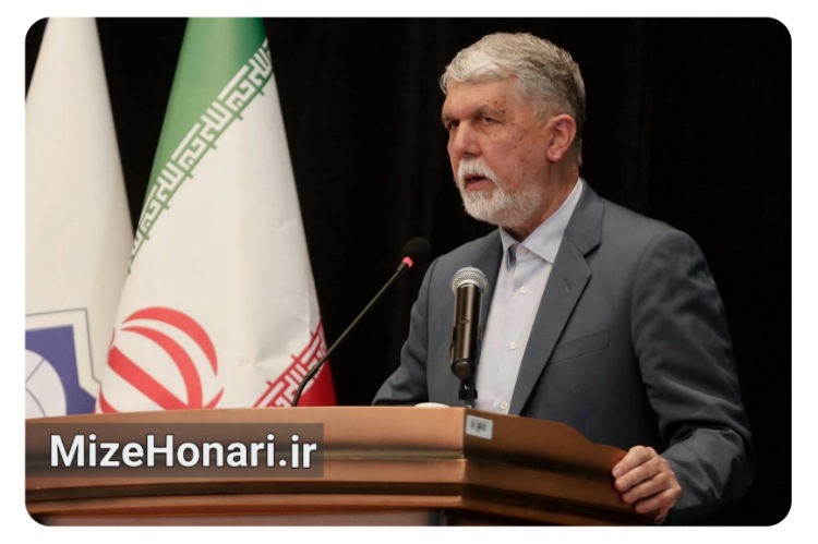 روایت ایران در جهان؛ صالحی از «سرزمین مقاومت» گفت