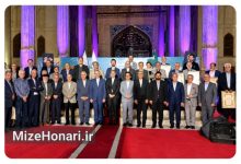 از چهلستون تا نصف جهان؛ ادای احترام به نامداران فرهنگ و هنر