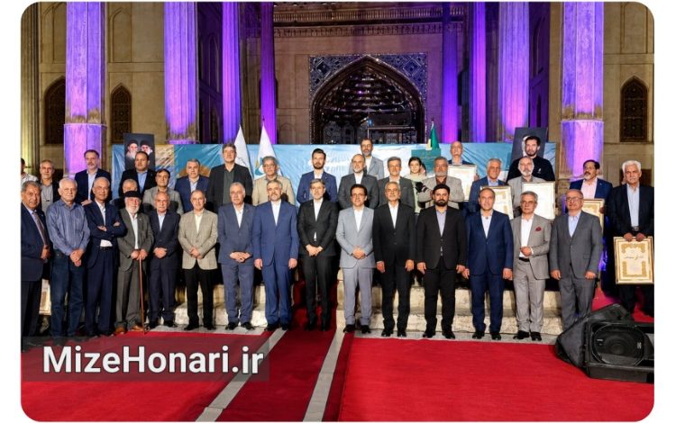 از چهلستون تا نصف جهان؛ ادای احترام به نامداران فرهنگ و هنر