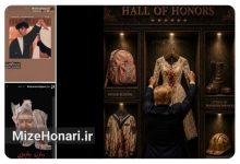 داغ سیریک بر دل هنر؛ هنرمندان از سوگ و اعتراض نوشتند