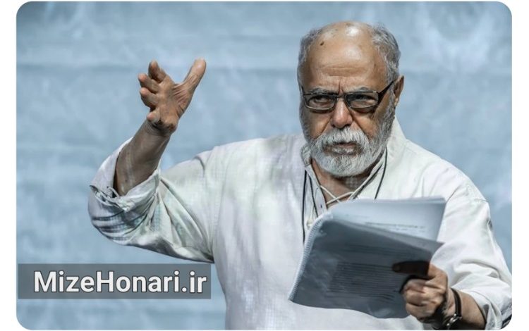 پیش فروش بلیت نمایش «جزیره» به کارگردانی اکبرزنجانپور آغاز شد