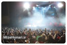 پس از دو ماه وقفه، کنسرت‌ها دوباره جان می‌گیرند