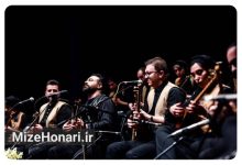 اجرای گروه تنبورنوازان «نسل خلیل» در تالار وحدت