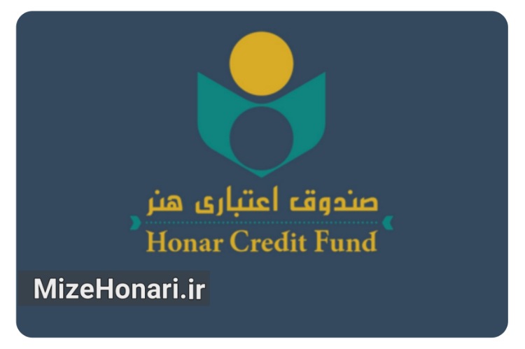 آغاز ثبت‌نام بیمه درمان تکمیلی اصحاب فرهنگ و هنر