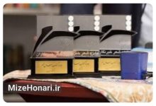 نامزدهای بیستمین جایزه شعر خبرنگاران معرفی شدند