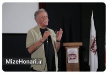 نسخه اصلاح و مرمت‌شده «ای ایران» در موزه سینمای ایران اکران شد