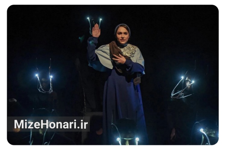 استقبال از «همای» ادامه اجرای این نمایش را رقم زد