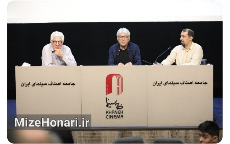 «میکس» مهرجویی در نشست «گفتگومندی» بررسی شد
