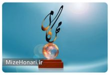 آثار داوری‌شده و داوران دوره‌های بیست‌وپنجم و بیست‌وششم جایزه مهرگان ادب معرفی شدند