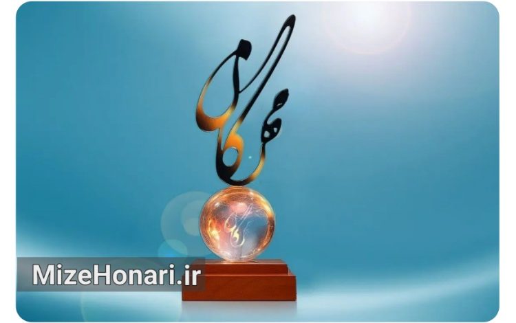 آثار داوریشده و داوران دورههای بیستوپنجم و بیستوششم جایزه مهرگان ادب معرفی شدند