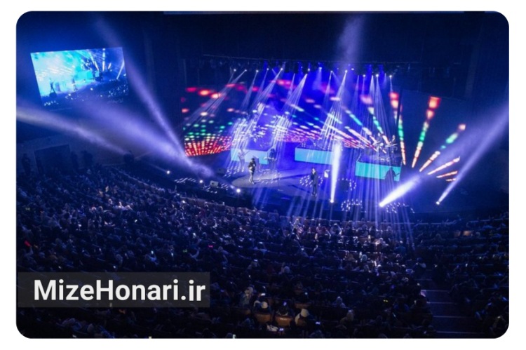 کنسرت‌های بزرگ تهران/ مشکل از زیرساخت‌هاست یا برنامه‌ریزی؟