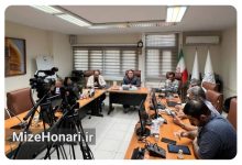 پلتفرم ثبت شناسه ملی برای انجمن‌های ادبی کشور آغاز به‌کار کرد
