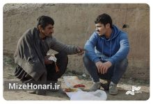 «تورگی» به برنامه «یک روز با مستند» رسید
