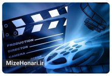 ۳ فیلم سینمایی پروانه نمایش گرفتند