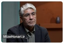 محمد حمیدی‌مقدم از معیارهای انتخاب فیلمساز در مرکز گسترش گفت