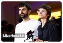 «نازا» به آمریکا رسید؛ روایتی از جنایات اسرائیل در غزه