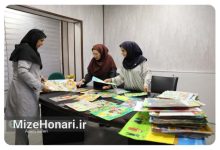 نخستین مسابقه نقاشی کودکان ایران و ایتالیا به مرحله پایانی رسید