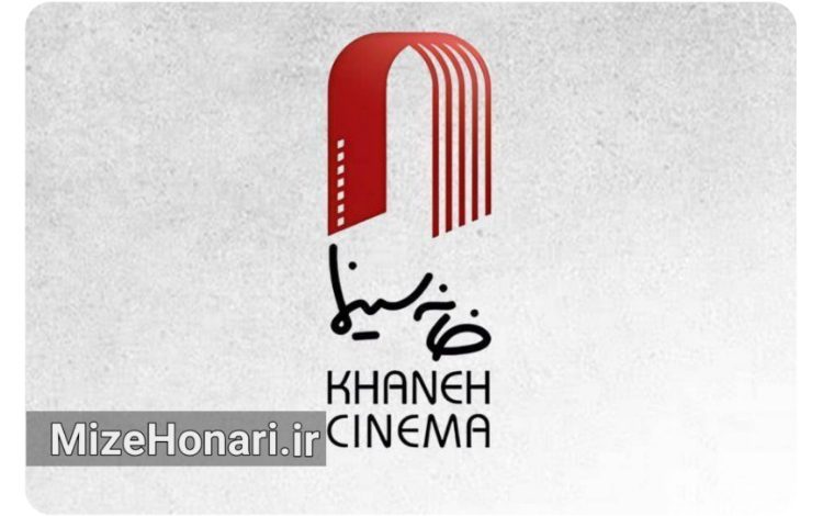«بیدار»، «حاشیه» و «بورسیه» در مسیر اکران قرار گرفتند